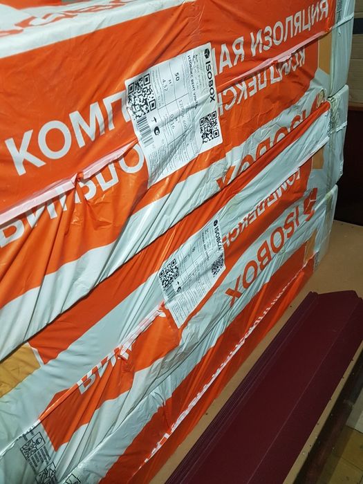 Минплита утеплитель isobox vent ultra