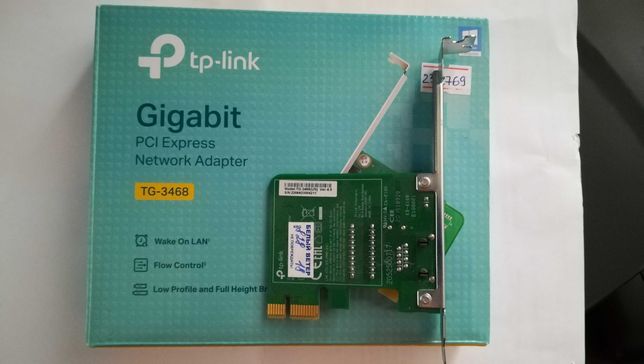 Сетевая карта tp link tg 3468