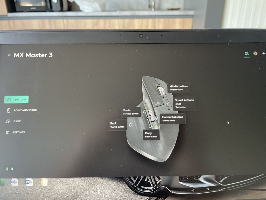 Logitech Mx Master 3