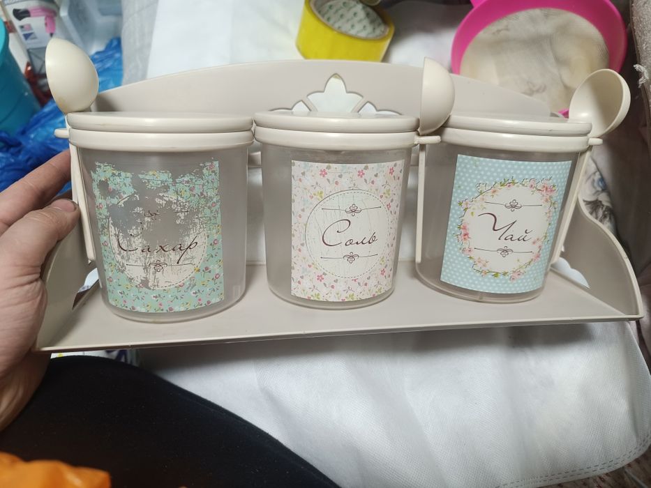 Набор для специй