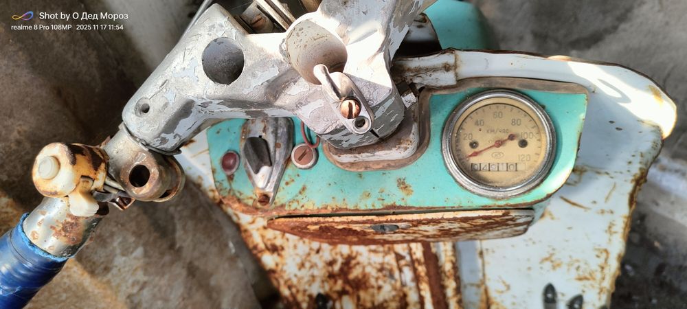 Мотороллер Вятка СССР