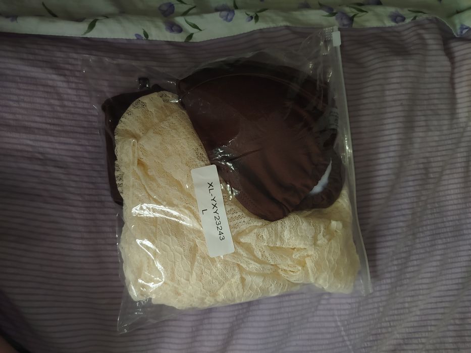 Купальник раздельный