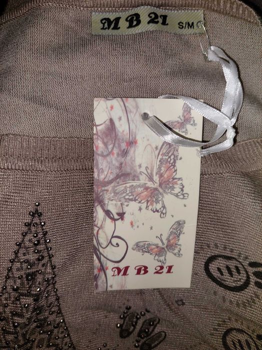 Дамско елегантно елече и блуза, нови