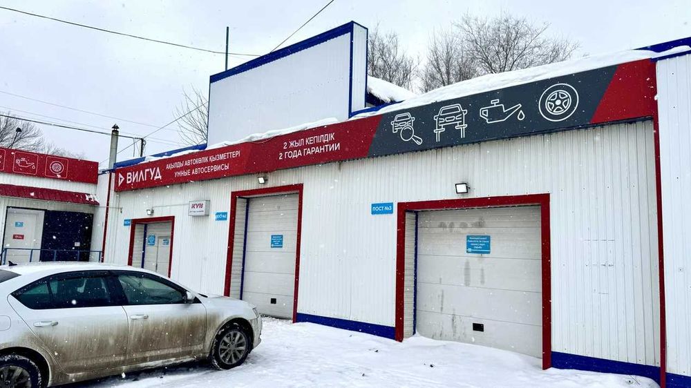 Регулировка клапанов