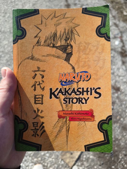 Naruto – Kakashi's Story (английско издание)