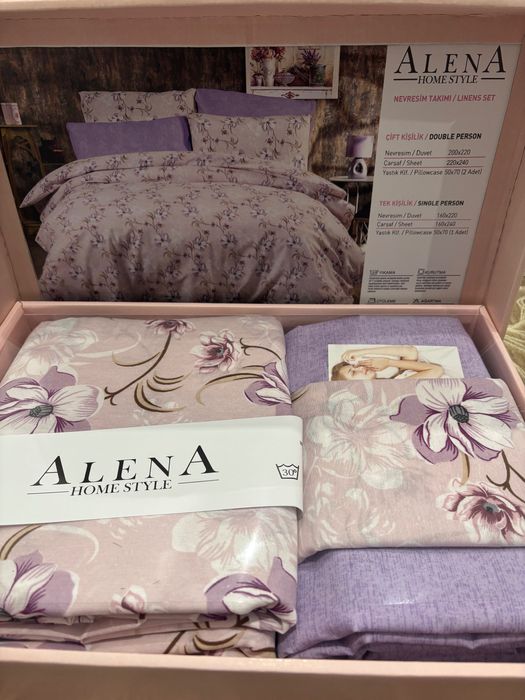 Комплекти чаршафи