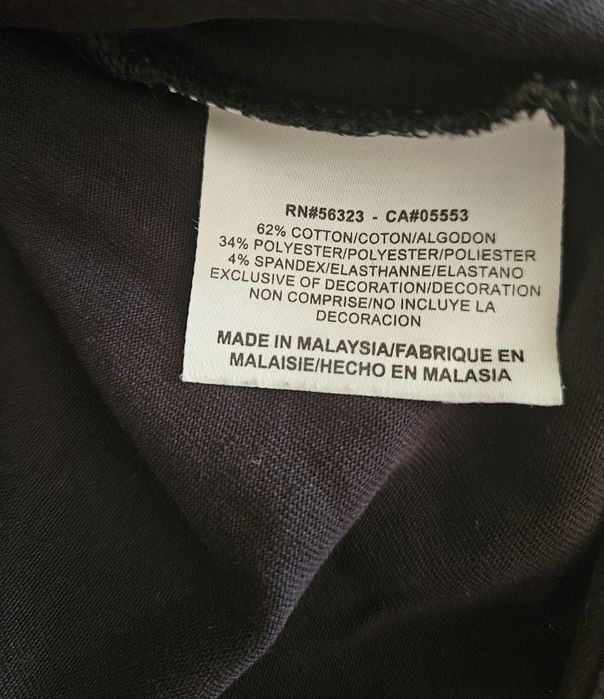 Оригинални тениски