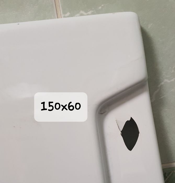 Экран под ванну.