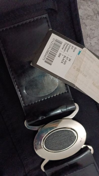 Классические юбки