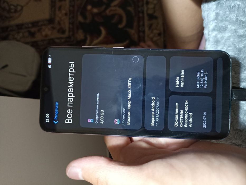 Продаю Redmi 9C 4+2/128