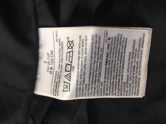 Детско яке GAP