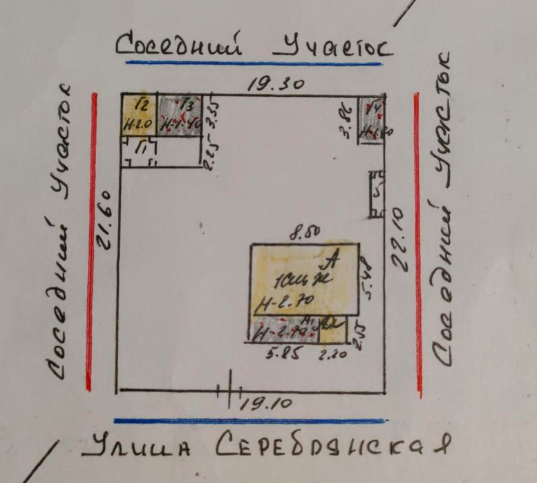 Дом с участком Конаев (Капчагай)