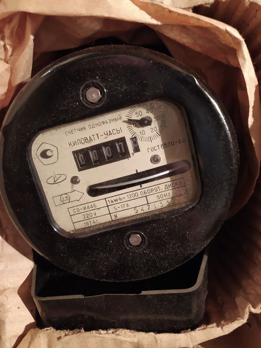 Продам электросчётчик новый.