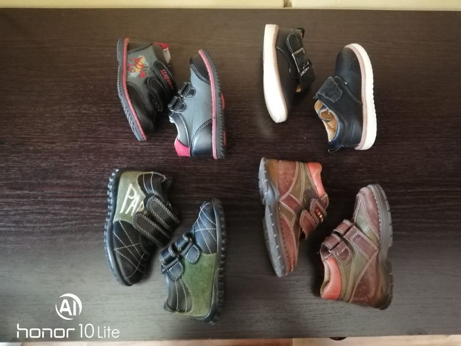 Ботинки для мальчика