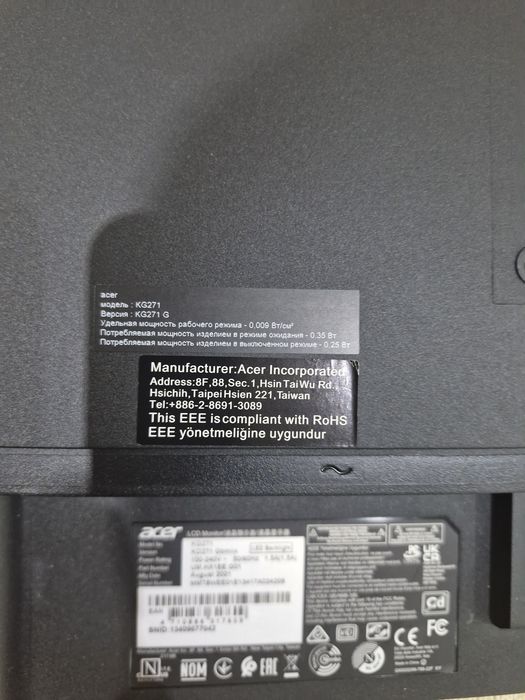 Монитор ASUS рабочий