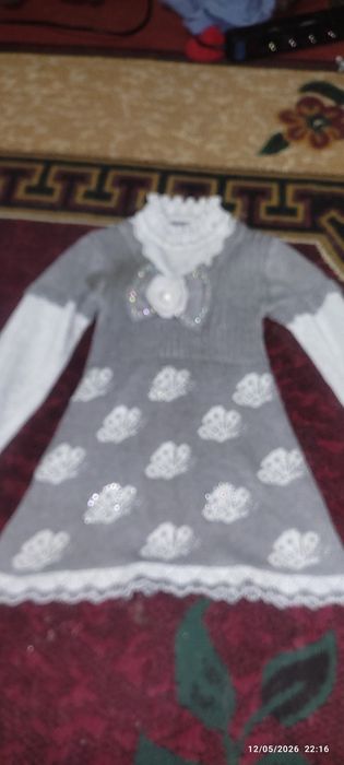 Kuylaklar sotiladi