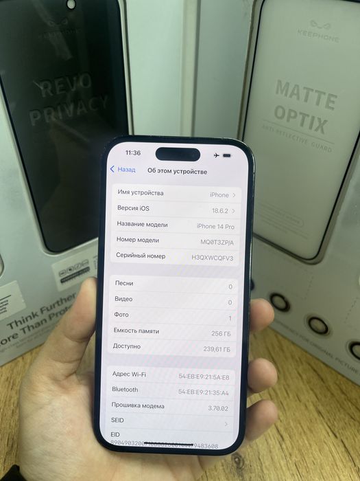 Iphone 14 pro 256gb 95529-Pintel.kz 26/31