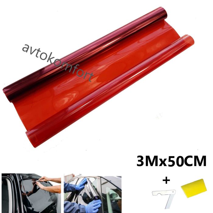 Червено Сиво Кафяво Огледално Фолио За Затъмнение На Стъкла