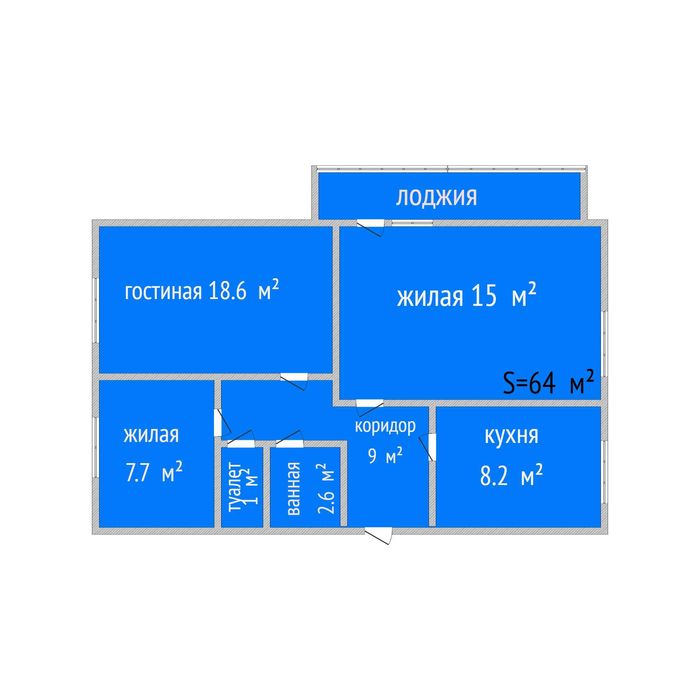 Продам трехкомнатную  на Кск