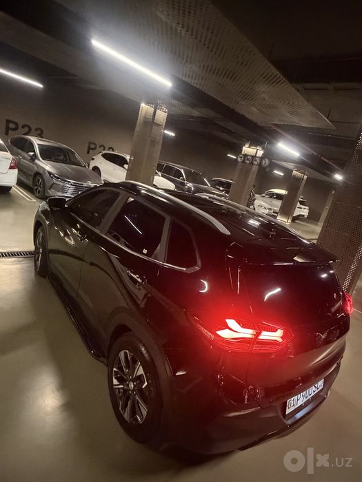Tracker Premier Plus