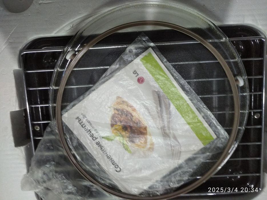 Продам свч печь LG