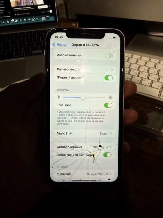 Iphone xr белый