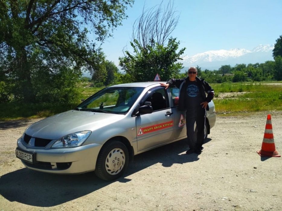 Автоинструктор,автошкола