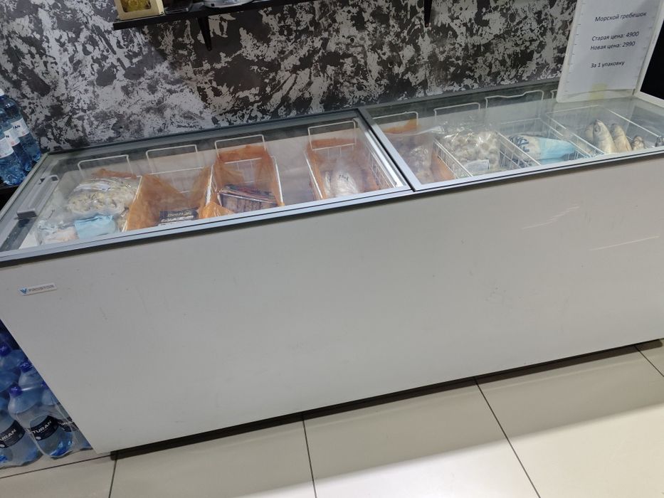 Морозилки 2 штуки