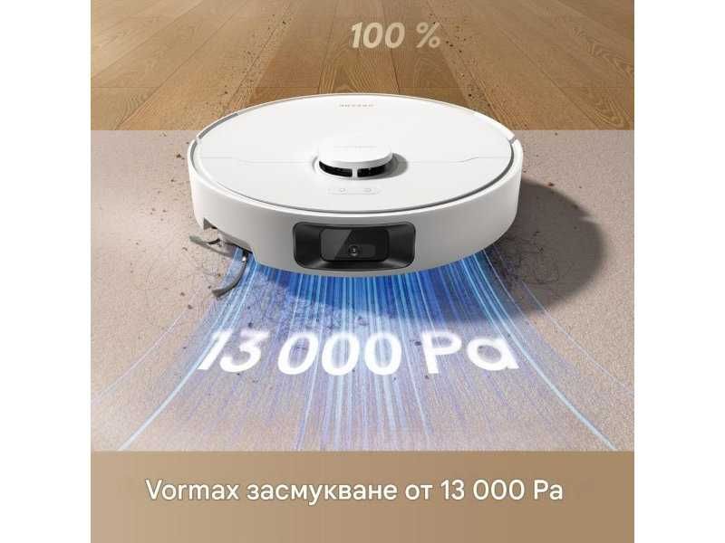 Робот Прахосмукачка Dreame D20 Pro Plus - 13000 Pa, Бял