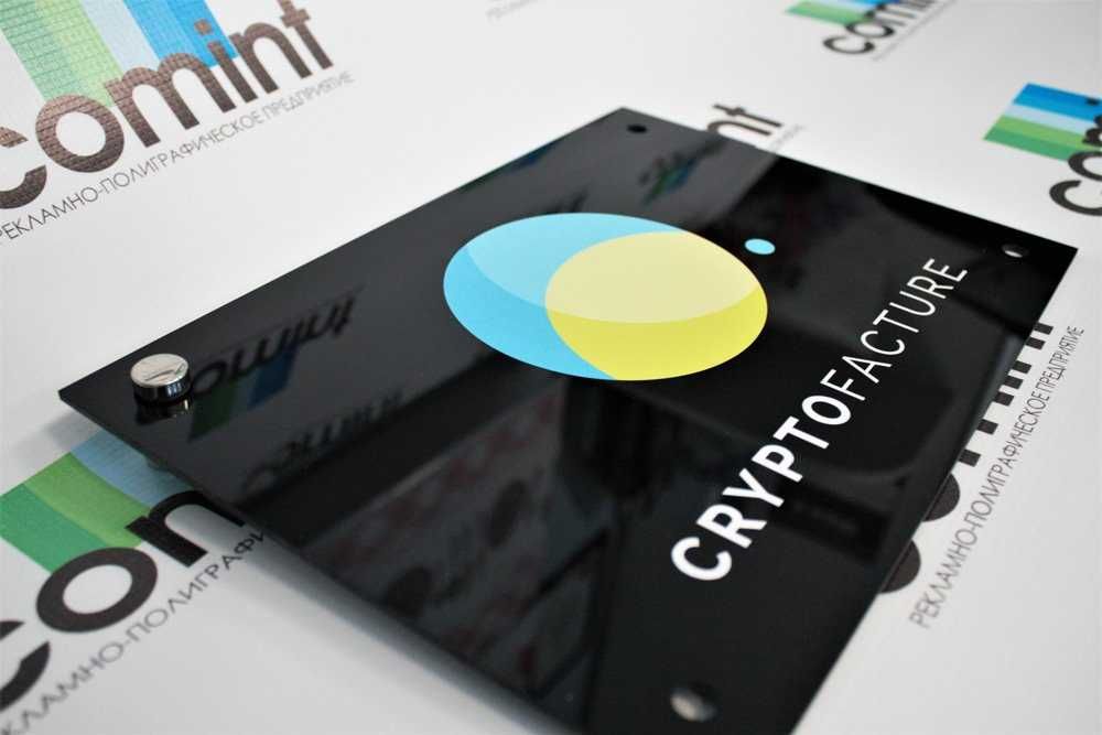 Уф печть , ультрафиолетовая печать