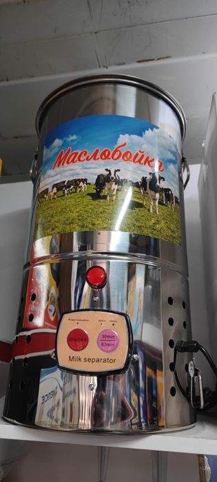 Маслобойка маслобойка