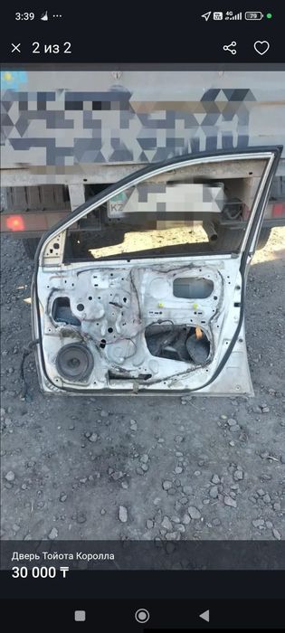 Дверь Тойота королла E120