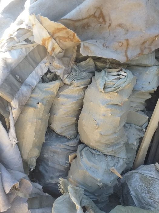 Дрова   в мешках(есть береза)!