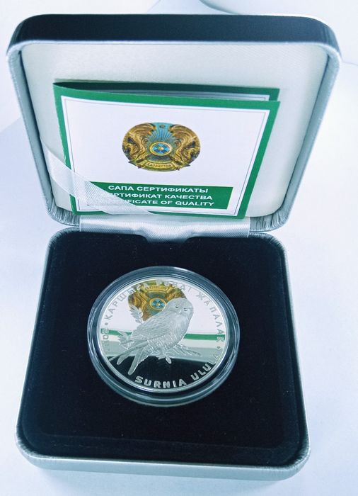 "Ястребинная сова"