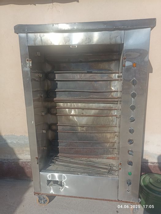 Giril pishiradigan aparat