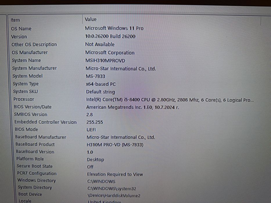 Гейминг конфигурация Core i5-8400, 16GB RAM, GTX 1060