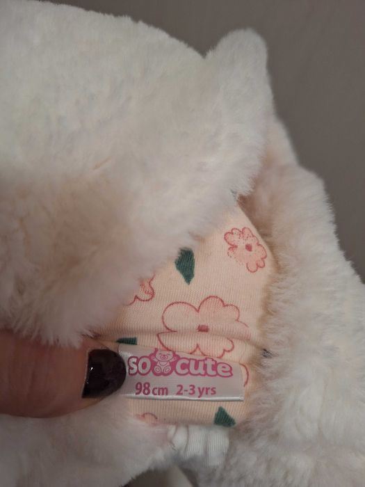 Детско пухено елече р.98
