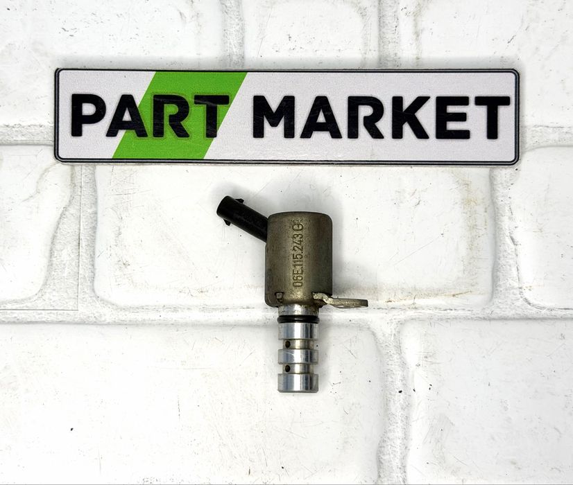 Клапан налягане масло AUDI 3.0TFSI 06E115243G