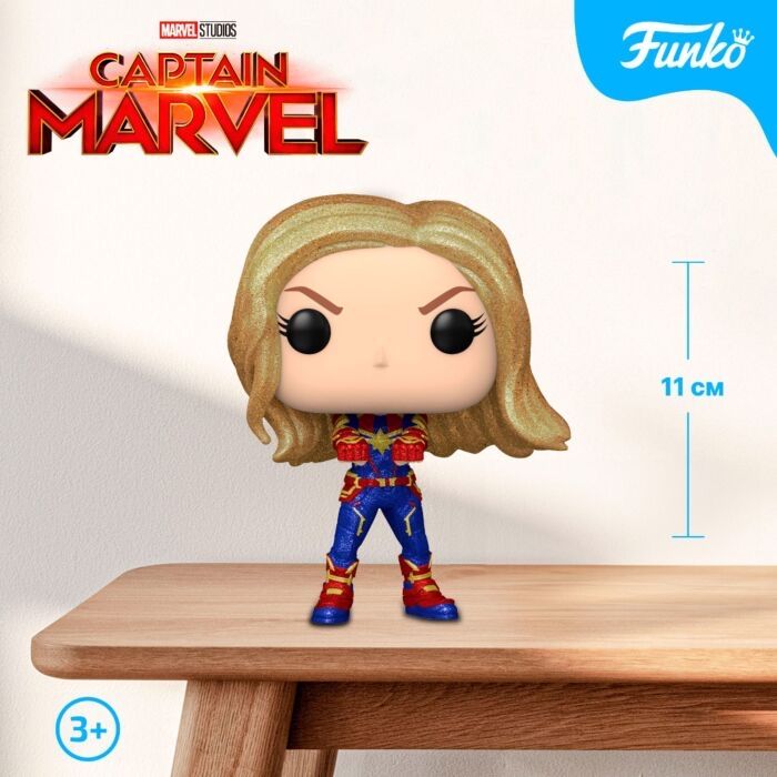 Funko pop фигурка Captain Marvel (новый, оригинал)