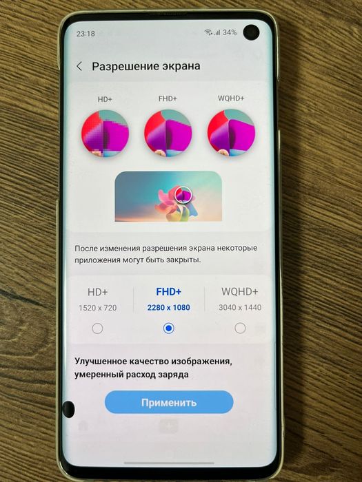 Samsung s10 128.