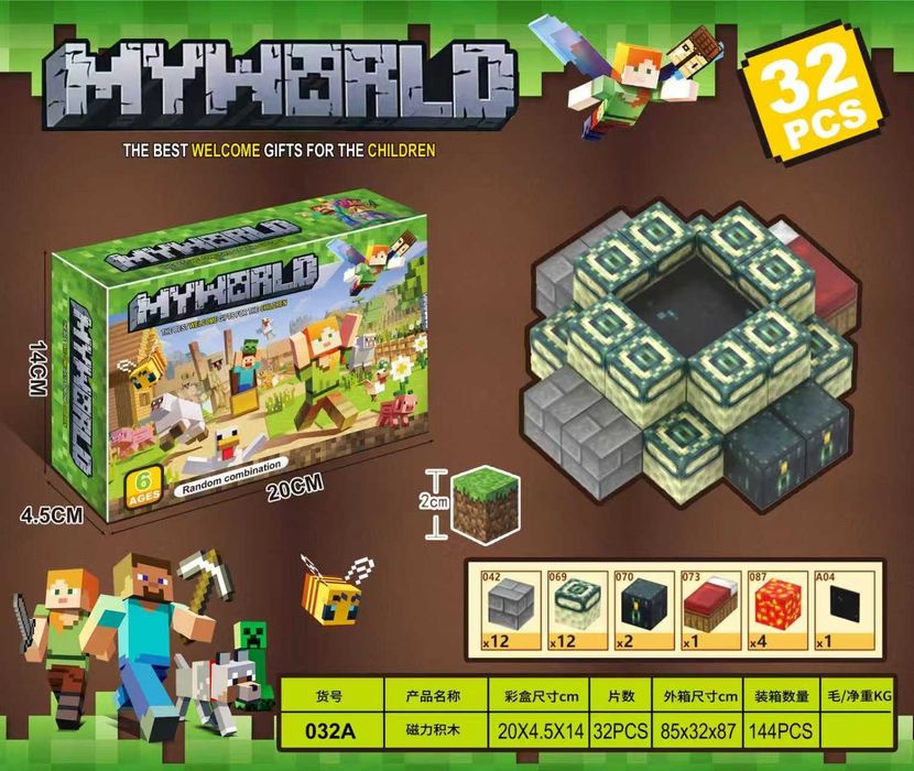 Магнитни кубчета майнкрафт на ЕДРО