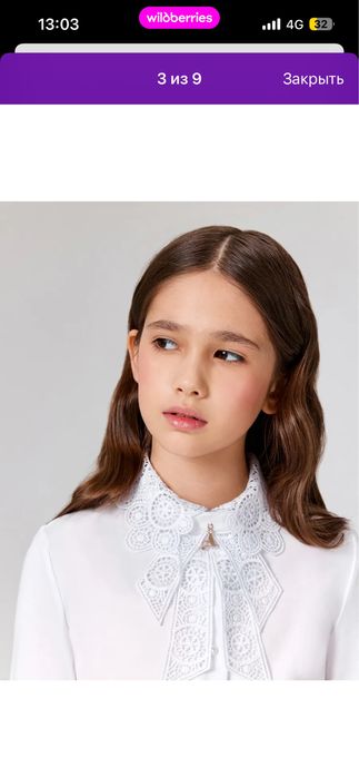 Блузка для девочки