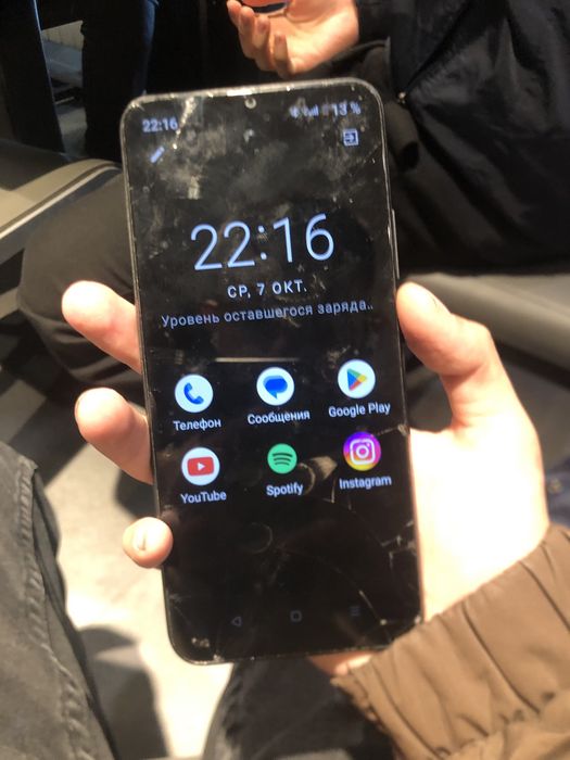 Realme c21yпродам за 15000