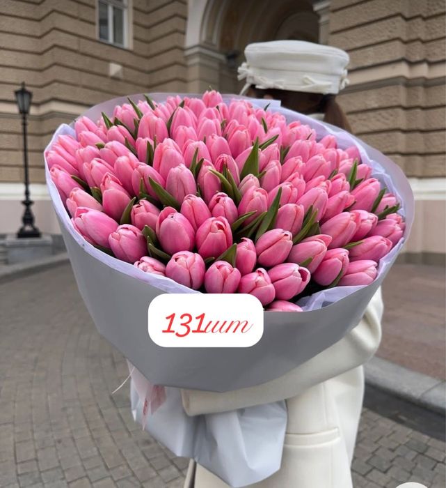 Тюльпаны свежий оптом