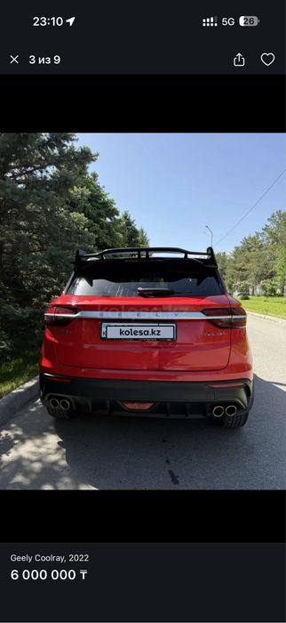 Geely coolray 2022 диллерская