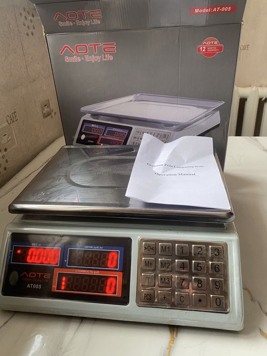 Электронные весы для расчета цен