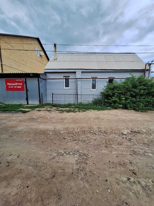 Продаётся частный дом, район Парк Кирова