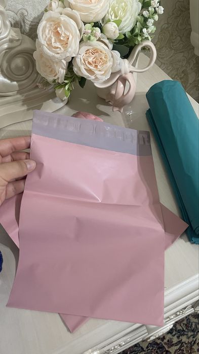 Курьерные пакеты