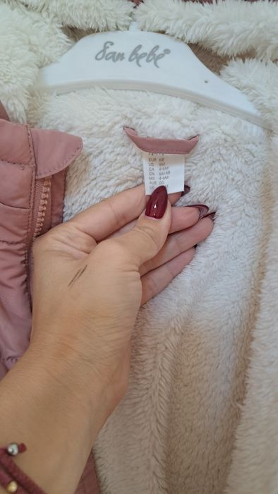 Космонафче 4-6 месеца