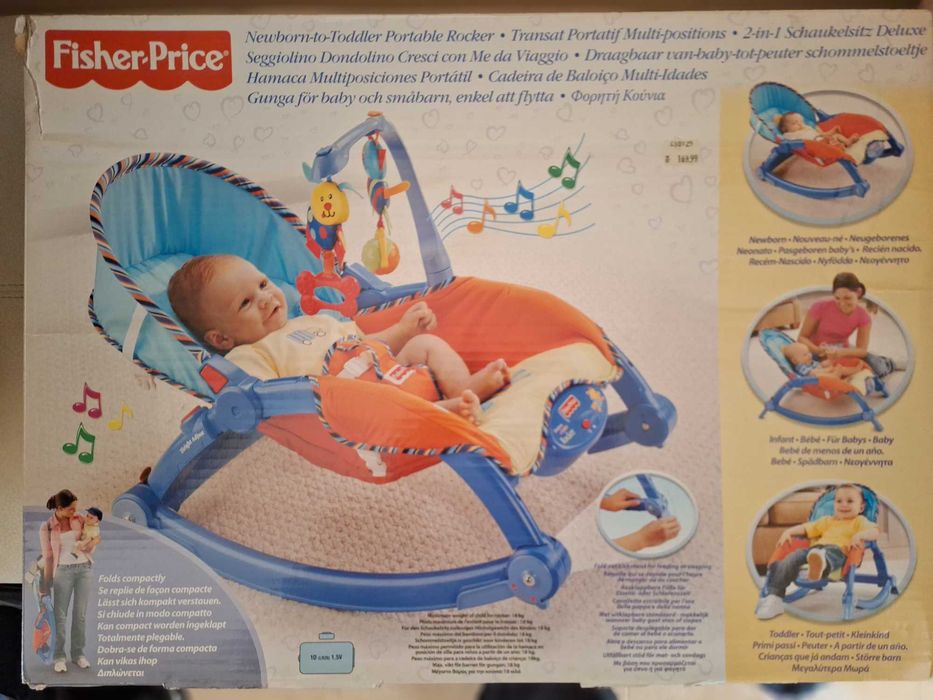 Люлеещ се шезлонг Fisher Price
